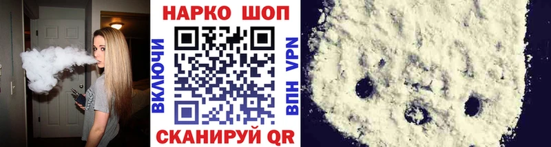 Каннабис Исилькуль