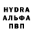 МЕТАДОН кристалл Andriy Synyshyn