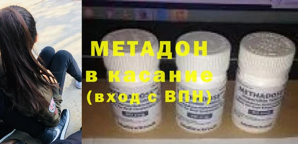 шишки Верхнеуральск