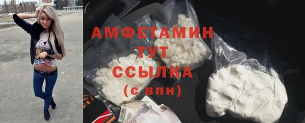 дмт Волоколамск