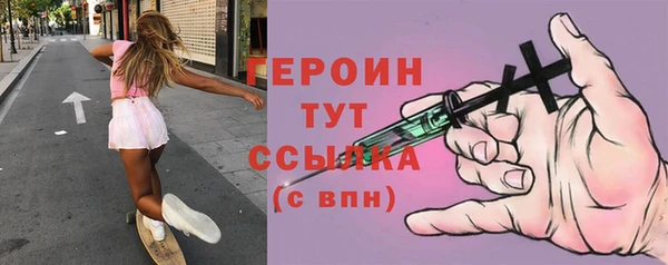 дмт Волоколамск