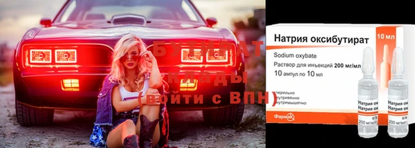 винт Володарск