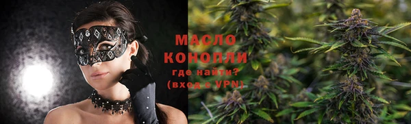шишки Верхнеуральск