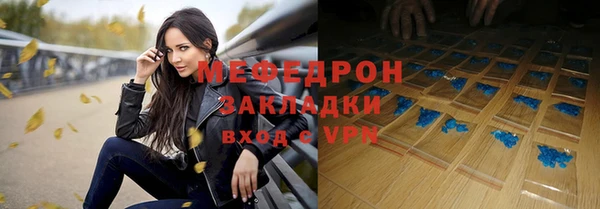 винт Володарск