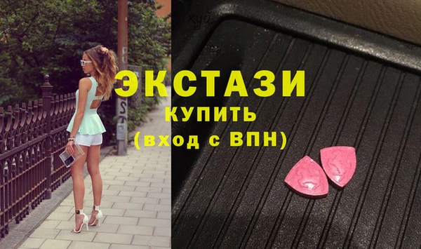 дмт Волоколамск