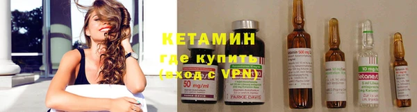 дмт Волоколамск