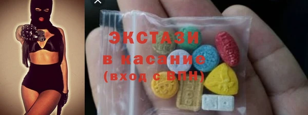винт Володарск