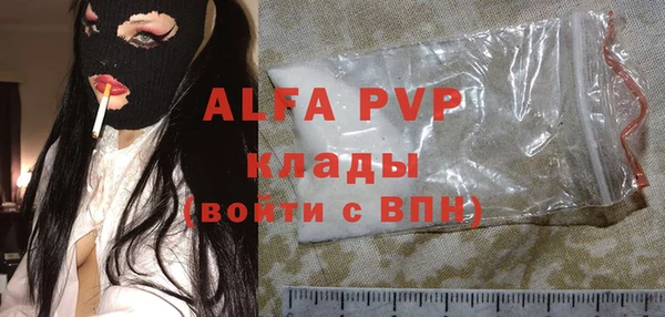 шишки Верхнеуральск