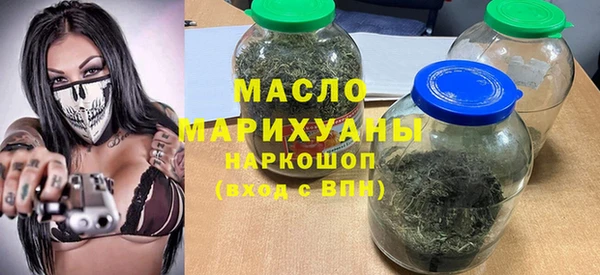 шишки Верхнеуральск