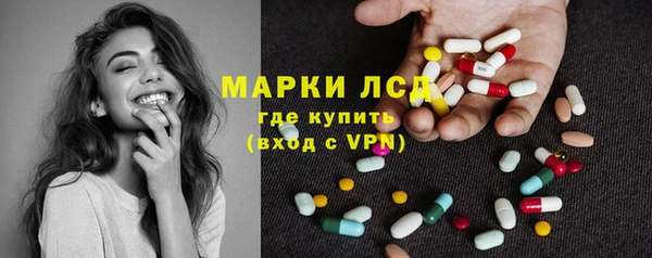 винт Володарск