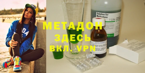 дмт Волоколамск