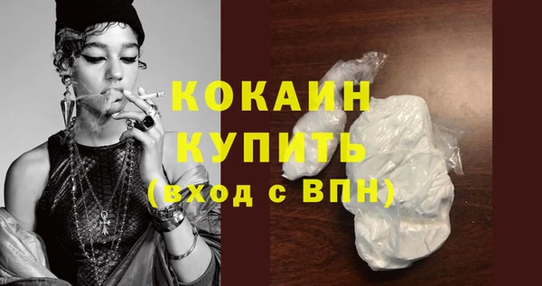 дмт Волоколамск